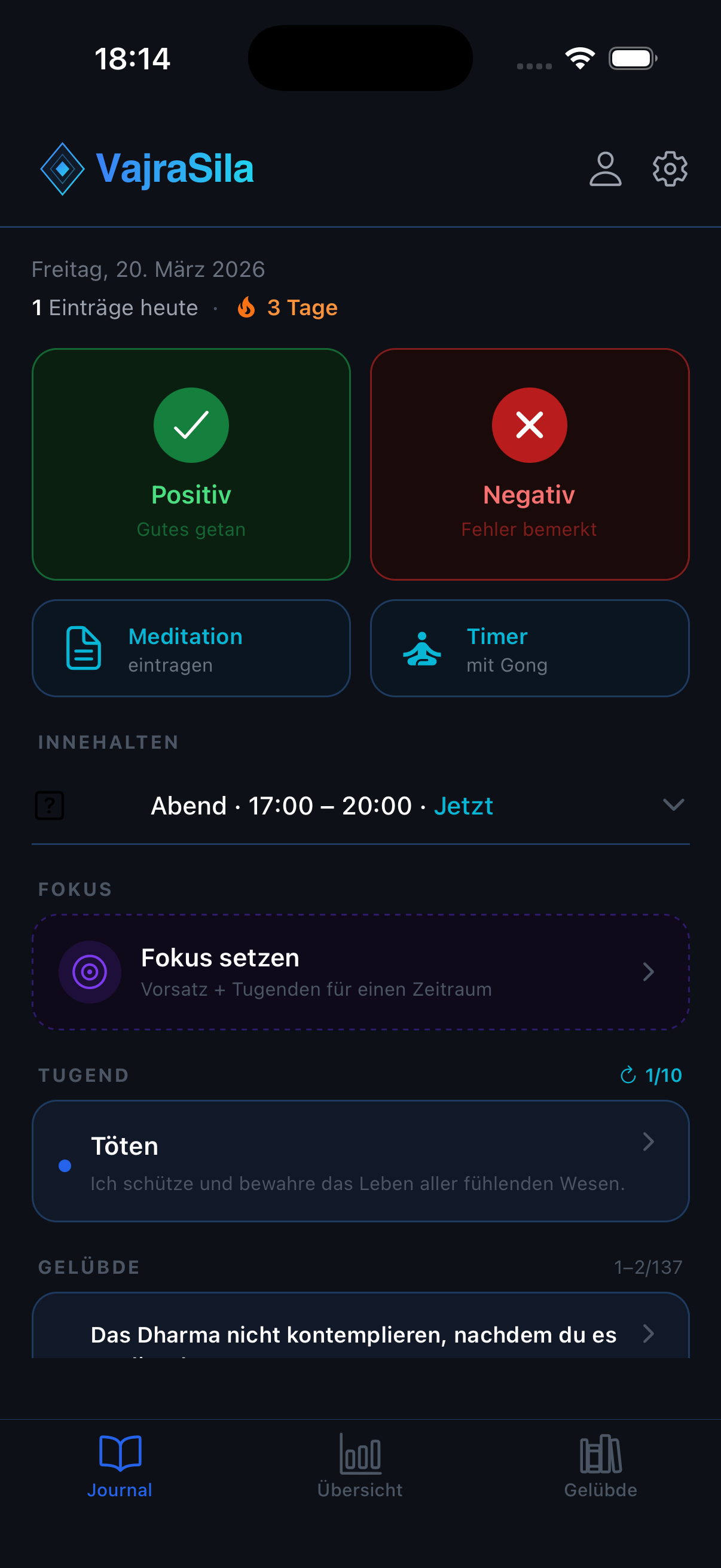 VajraSila App Screenshot
