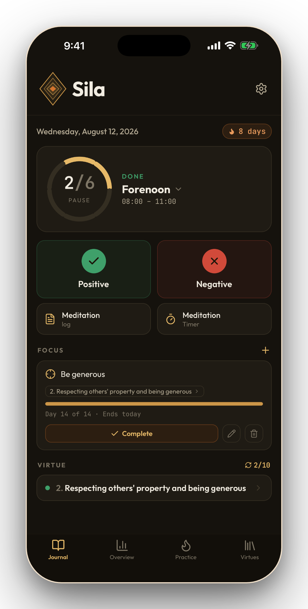Journal view of the Sila app